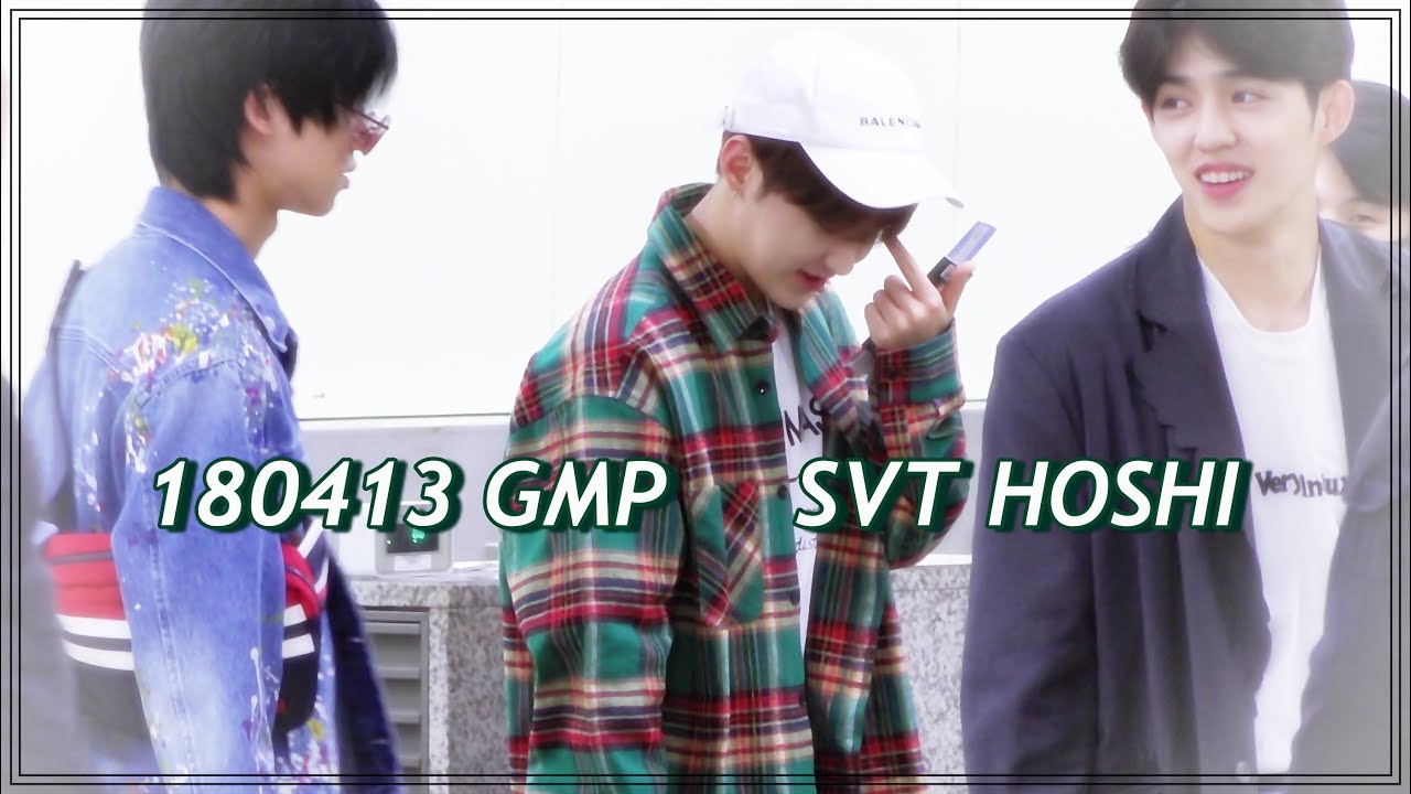 180413 김포공항 출국 