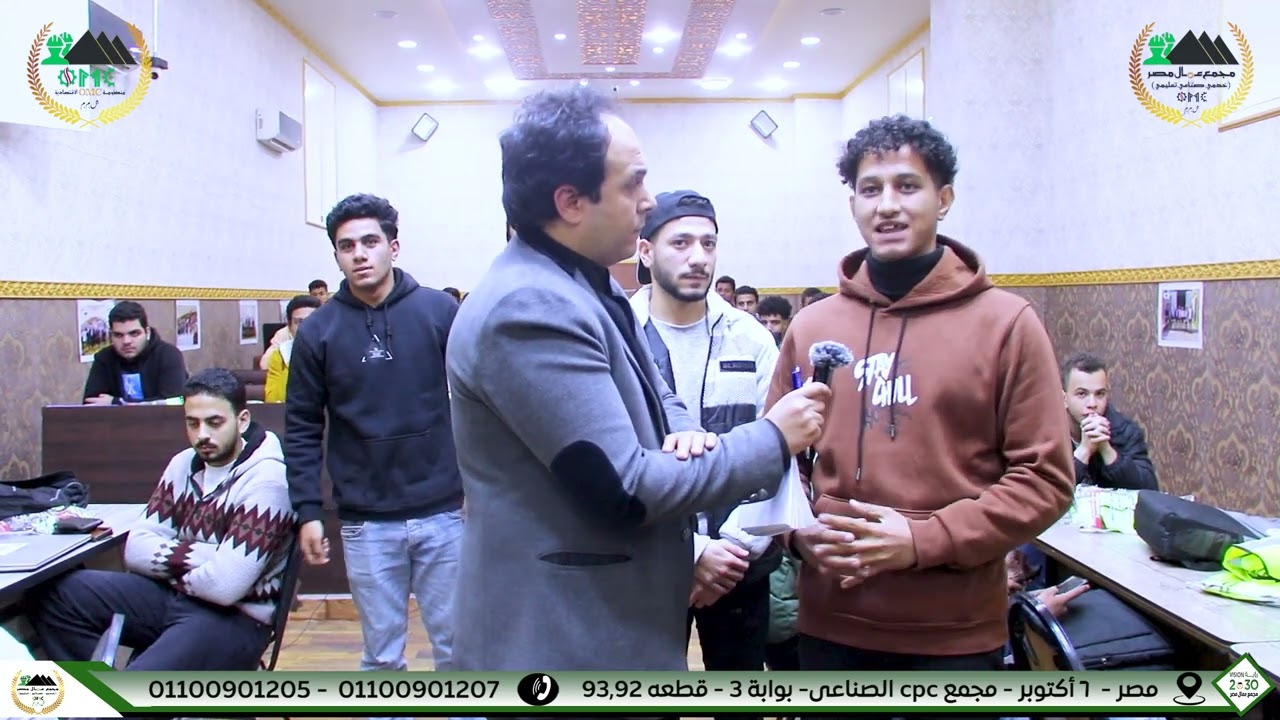 اشادة طلاب جامعة حلوان التكنولوجية الدولية بالتدريب العملي في مجمع عمال مصر.
