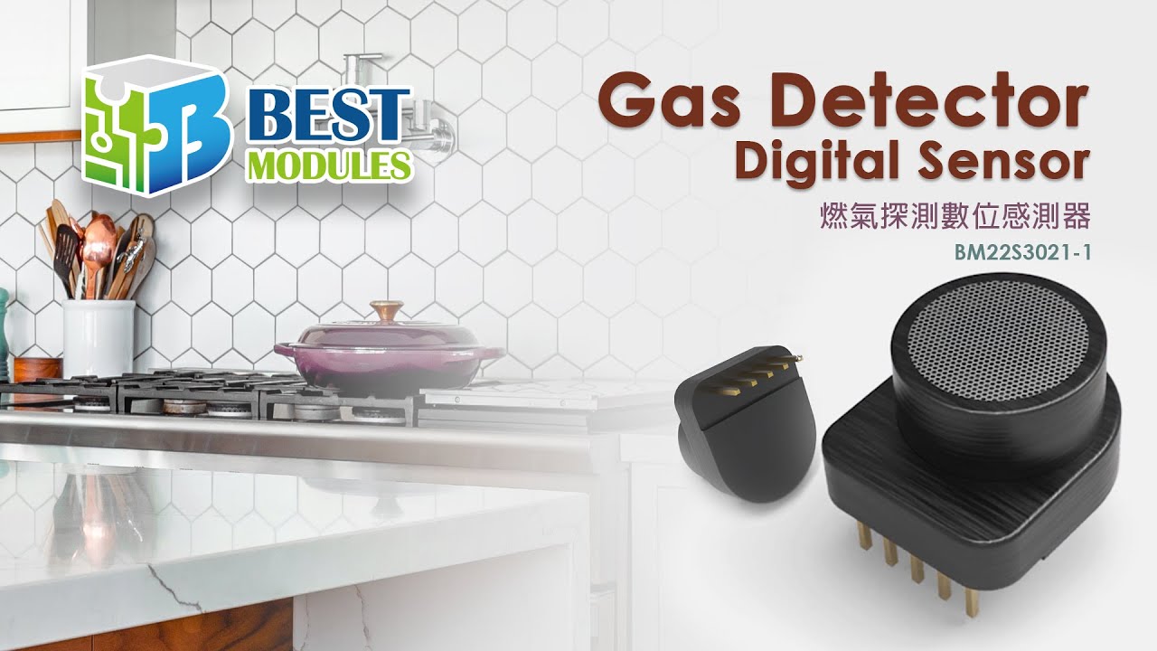 [Best Modules-倍創] Gas Detector Digital Sensor_BM22S3021-1 / 瓦斯偵測器