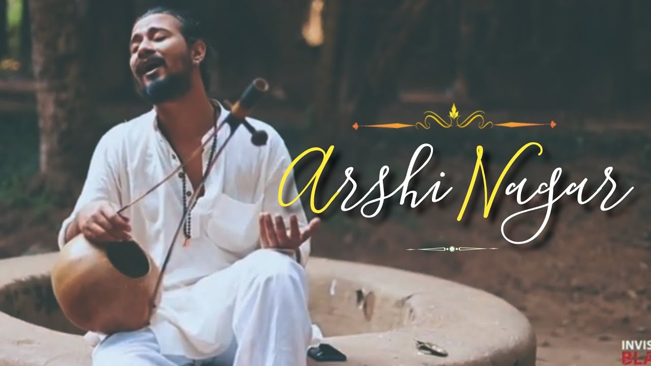 Barir Pashe Arshi Nagar | Where Inner-Self Meets The Higher-Self | by Invisible Blade ft. Saikat