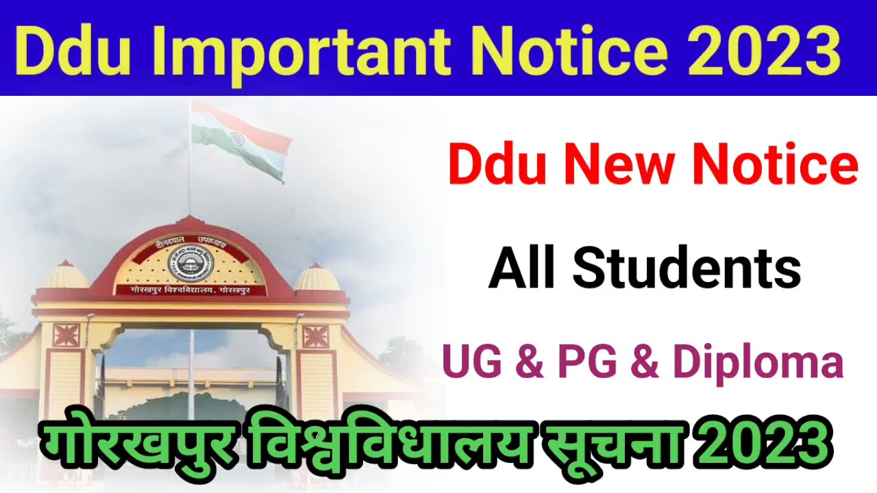Ddu Important Notice 2023