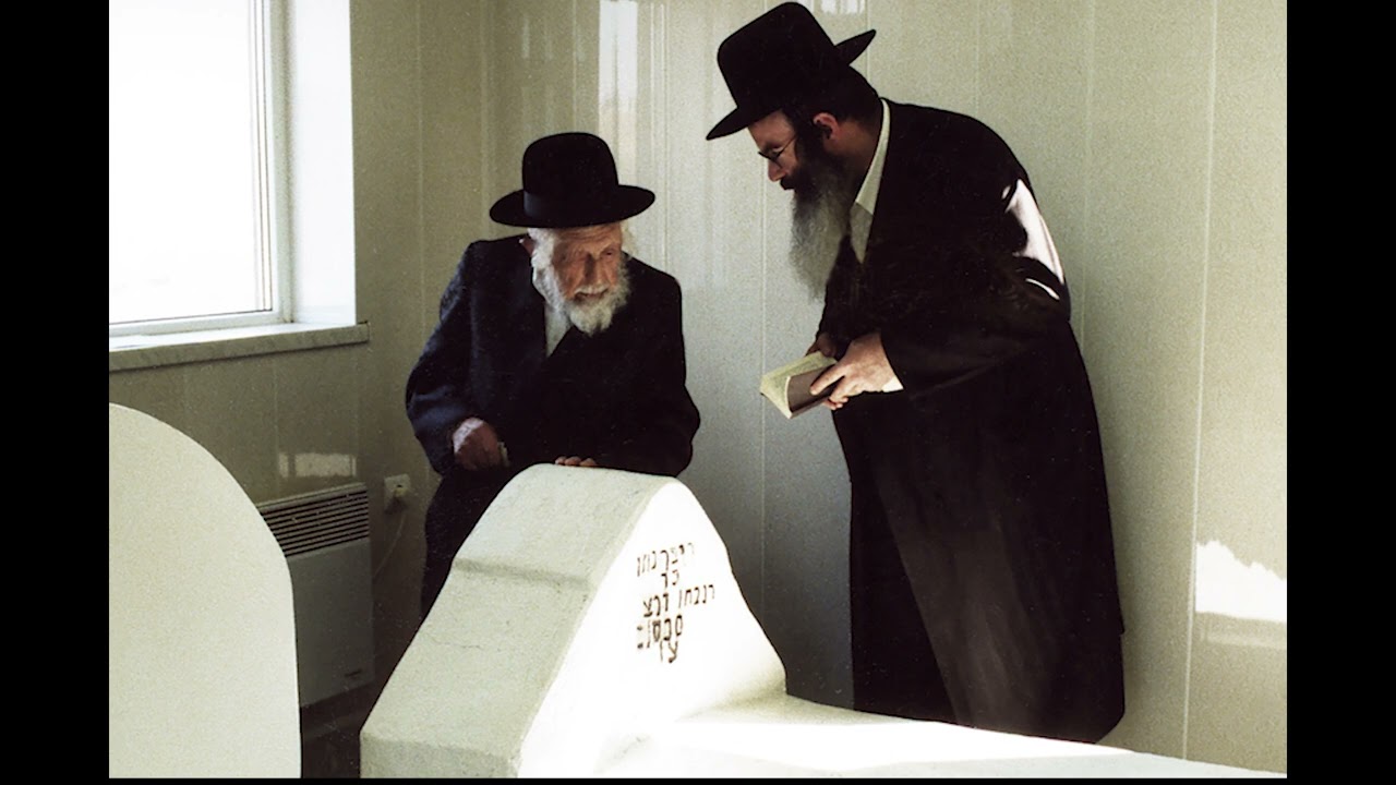 Rav Nosson of Nemirov zal - Yahrzeit - 10th of Teves