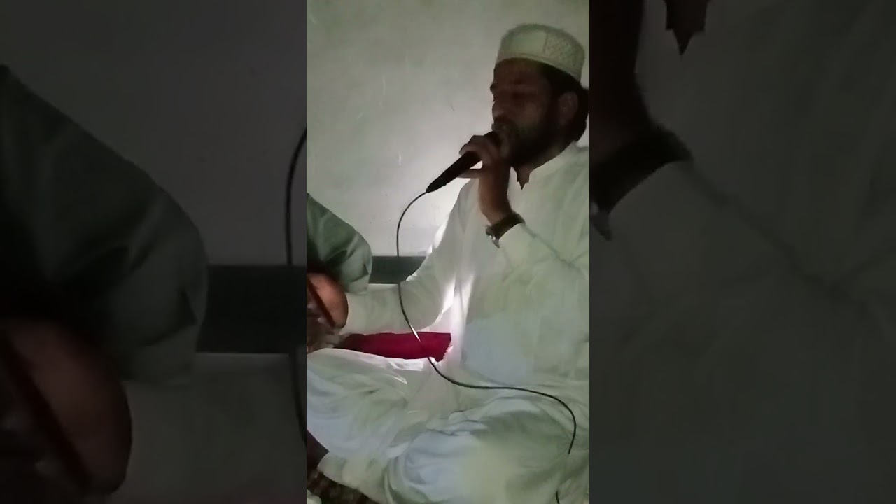 آواز حافظ محمد صديق قادري 