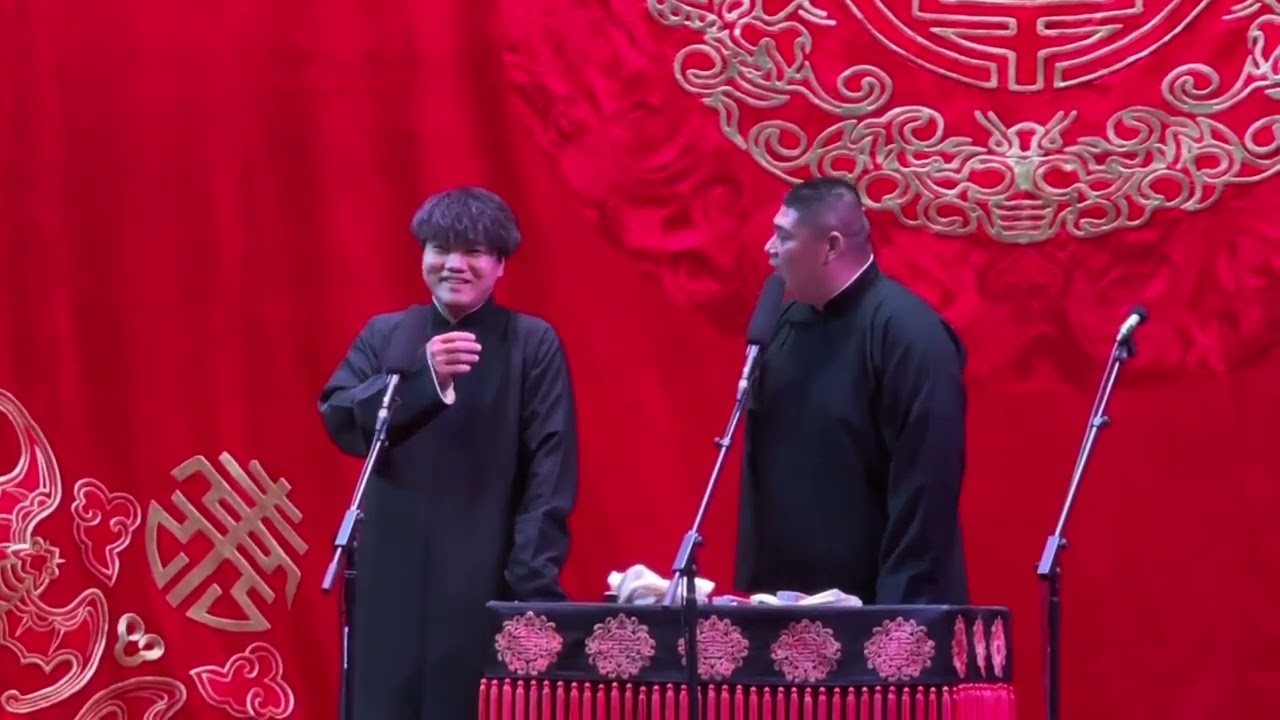【20230624】南京午场 刘九儒、孙九香《我的童年》 #德云社 #相声