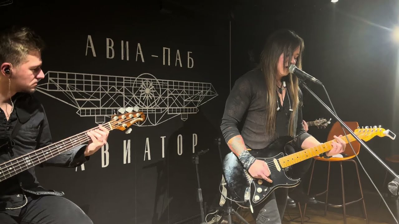 Антон Андриевский - Ведьма (acoustic)