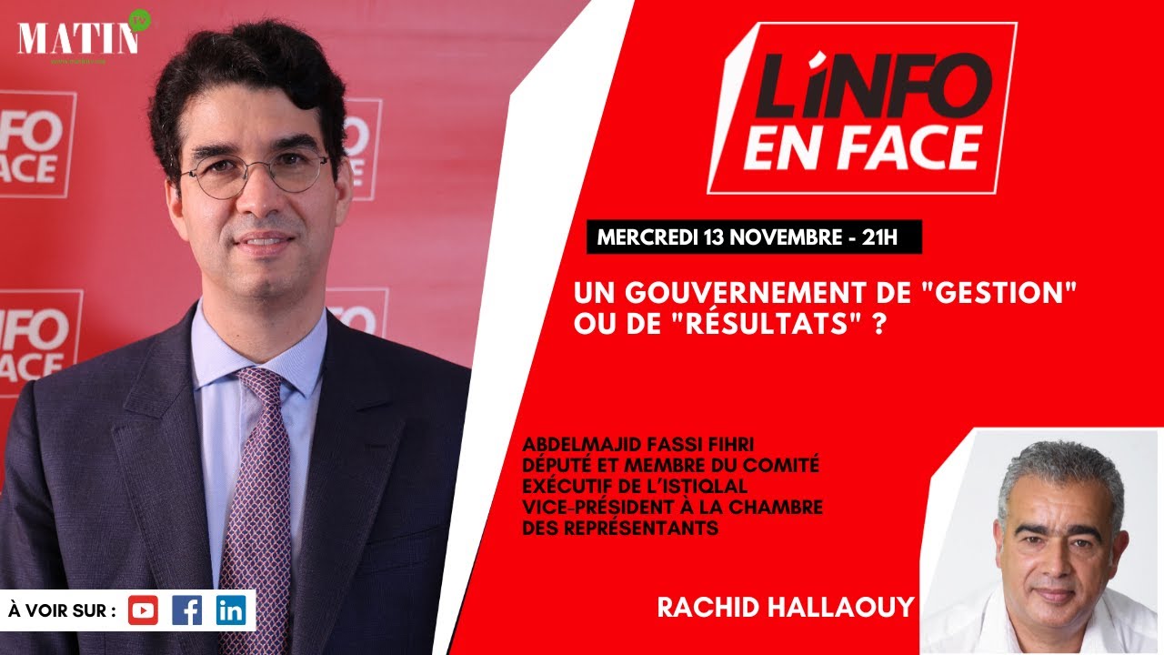 L'Info en Face avec Abdelmajid Fassi Fihri