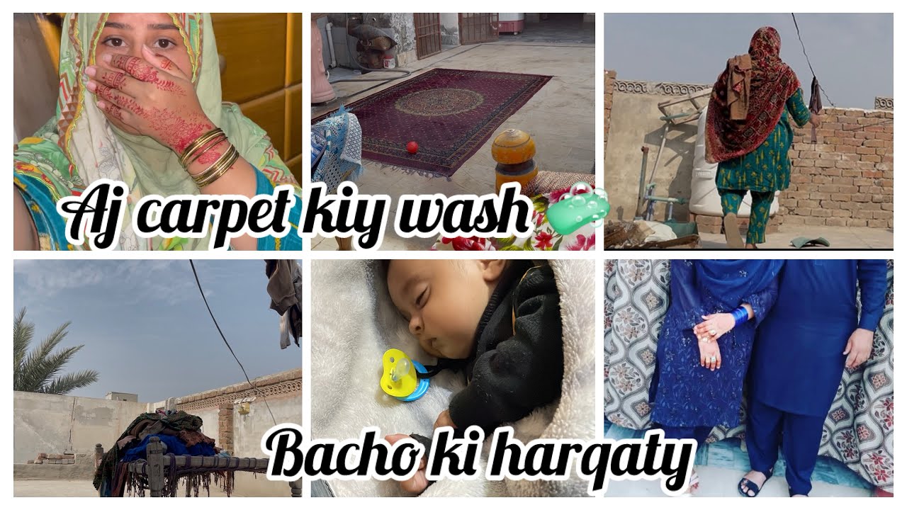 Housewife routine ||shahzady rimsha k ||