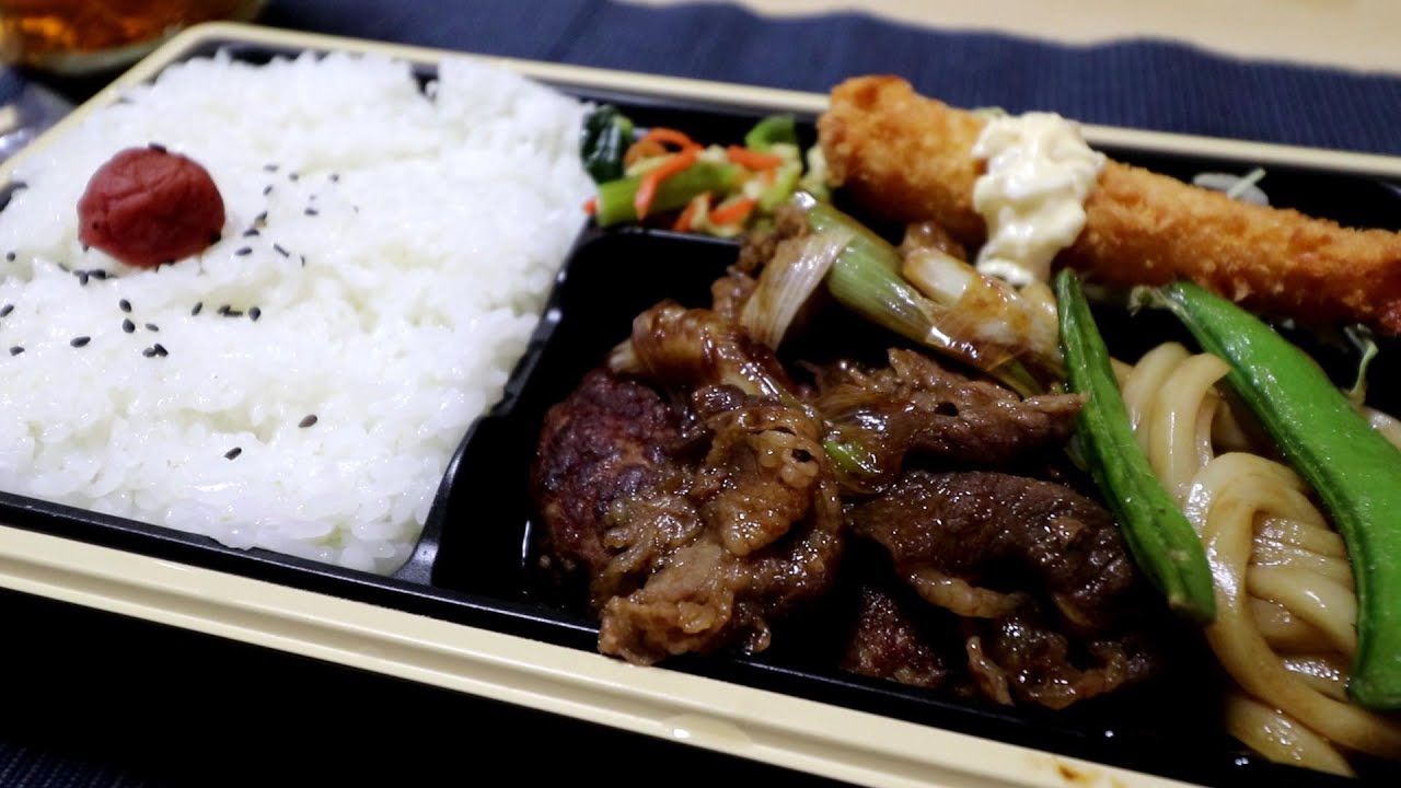 ほっともっと　すき焼きハンバーグ御膳　７９０円　Hotto Motto