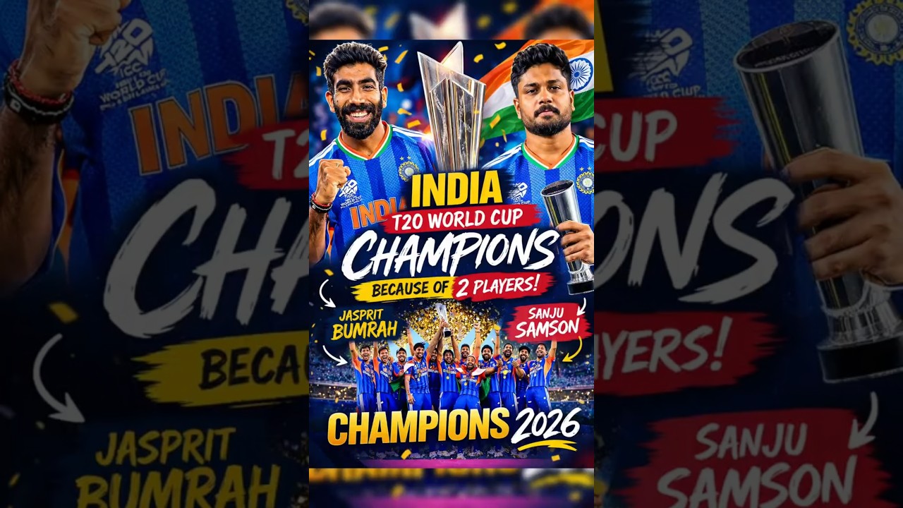Players Who Make Team India World Cup Champions 🏆 🇮🇳