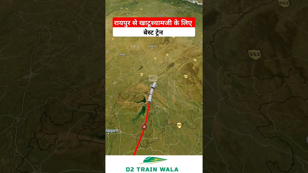 Raipur to khatushyamji best train #Foryou #ytshorts #shorts #youtube  #train #rail #railway #route