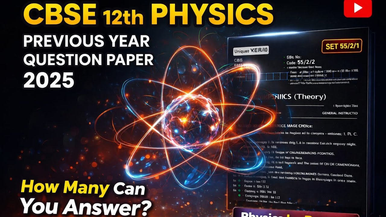 PYQP 2025 (CBSE) 12th Physics SET 55/2/1 Section-B Physics by Ram Sir