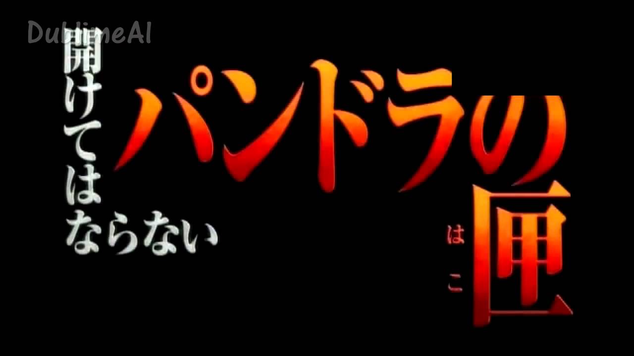 Naruto Blood Prison/ Naruto Burgu i Gjakut TITRA SHQIP Film i plote