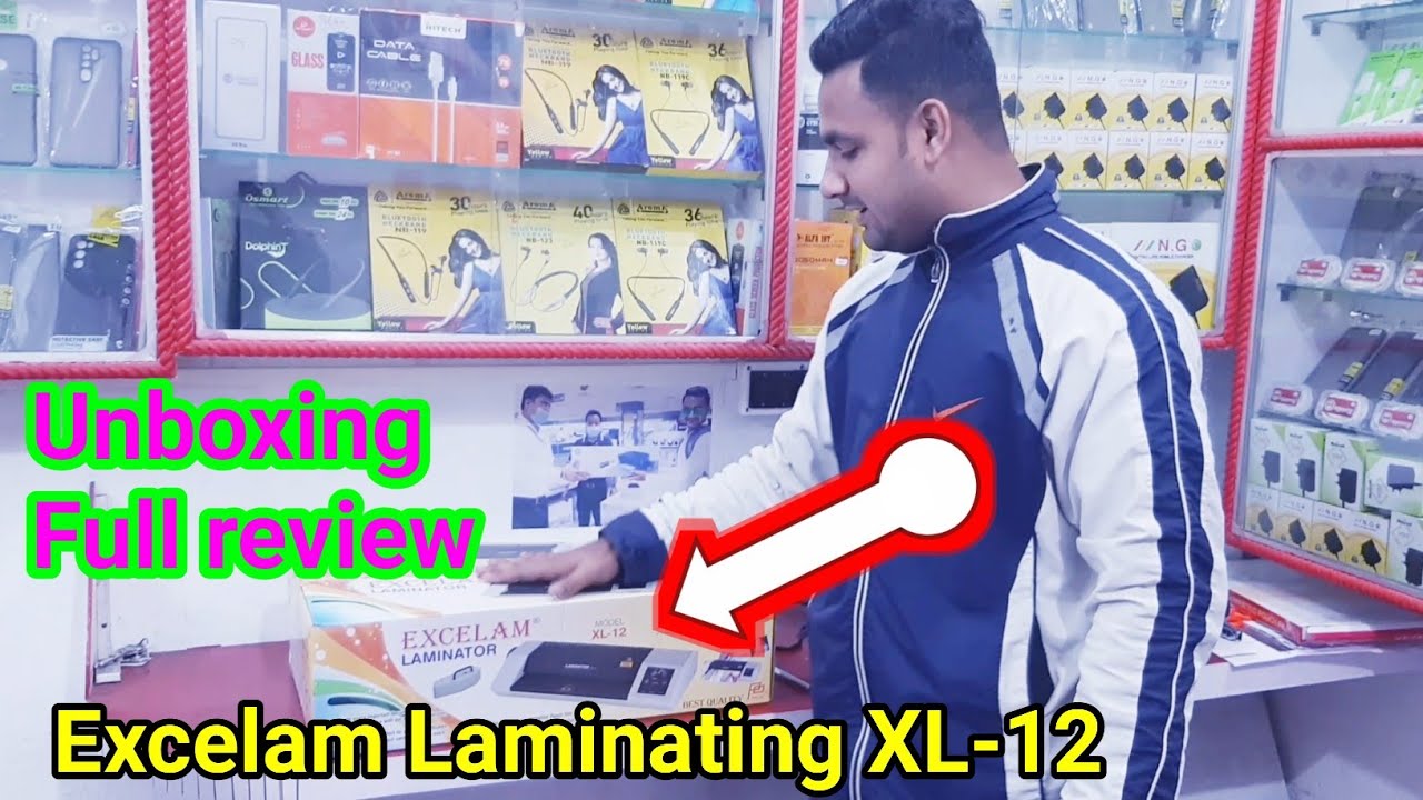 Excelam Laminating XL-12 | How to Unboxing and Full Review XL-12 | Bangla tutorial video 2022