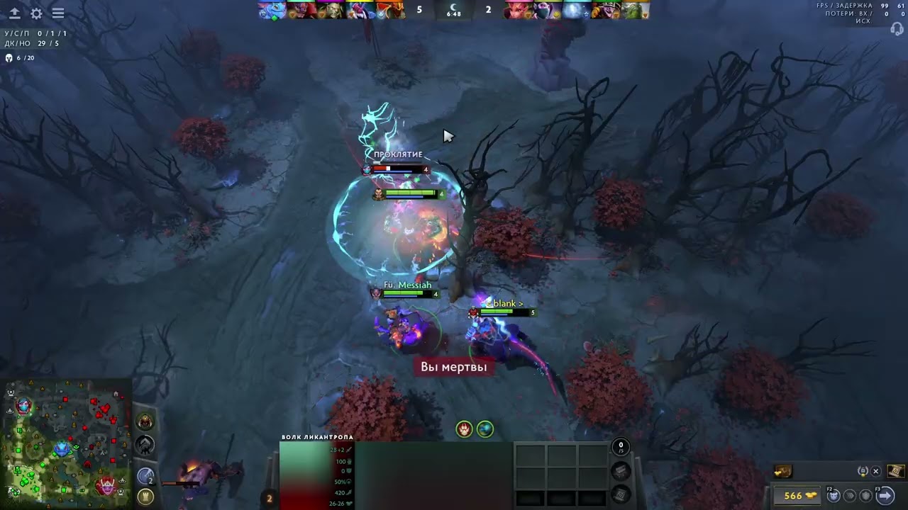 СУМАШЕДШАЯ ИГРА НА 12К ЛЮКАНЕ (ОН СТАРАЛСЯ!!) I 40APM I Offlane 7.40c Dota 2 I Нарезка со стрима