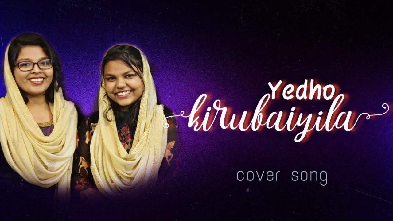 EDHO KIRUBAIYILA | Cover song | Jaspher Jerith | Blessing Benith