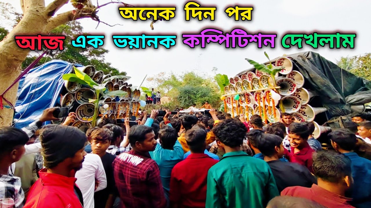 😲মালিকা মালিকা👉ভয়ংকর যুদ্ধ😡সুরবানী🆚স্টার😡ক্ষেপিমা🆚মান্ডি😡সৌভিক👉সুলতান গাছা কাঁপছে😎