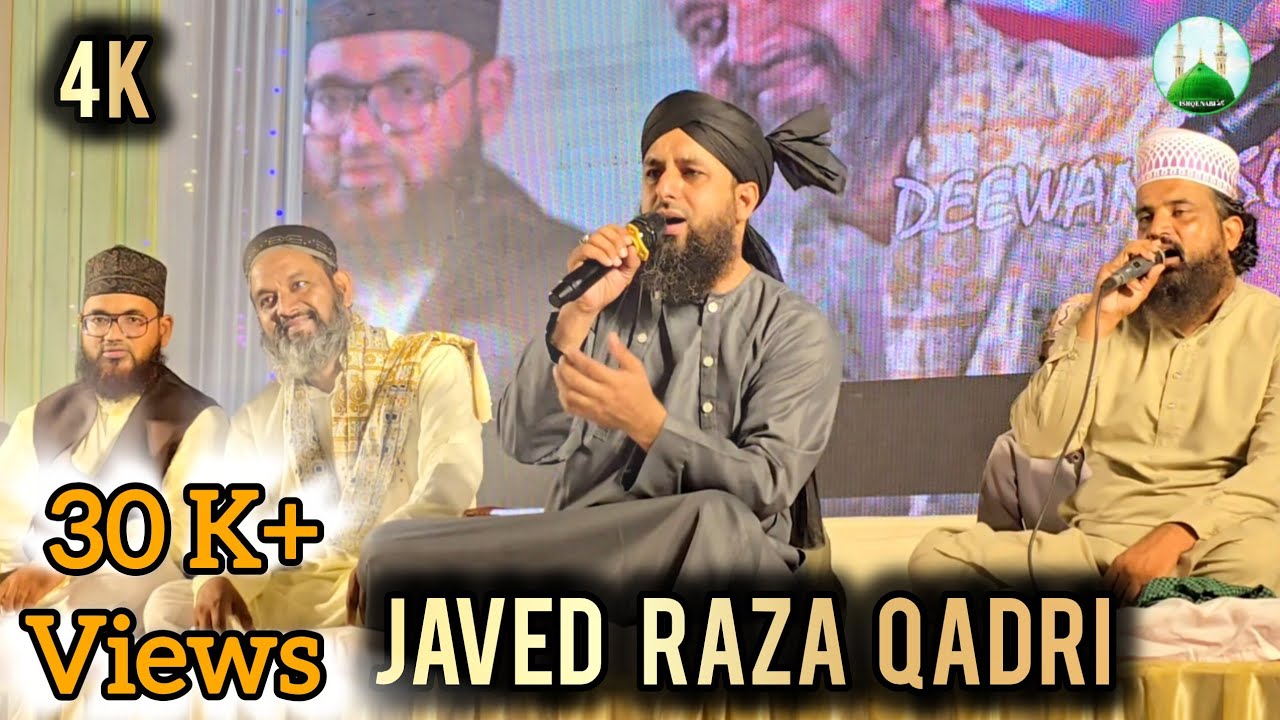 Sar Ta Ba-Qadam Hai Tan E Sultane Zaman Phool || Javed Raza Qadri || Dr. Asif Raza Saifi