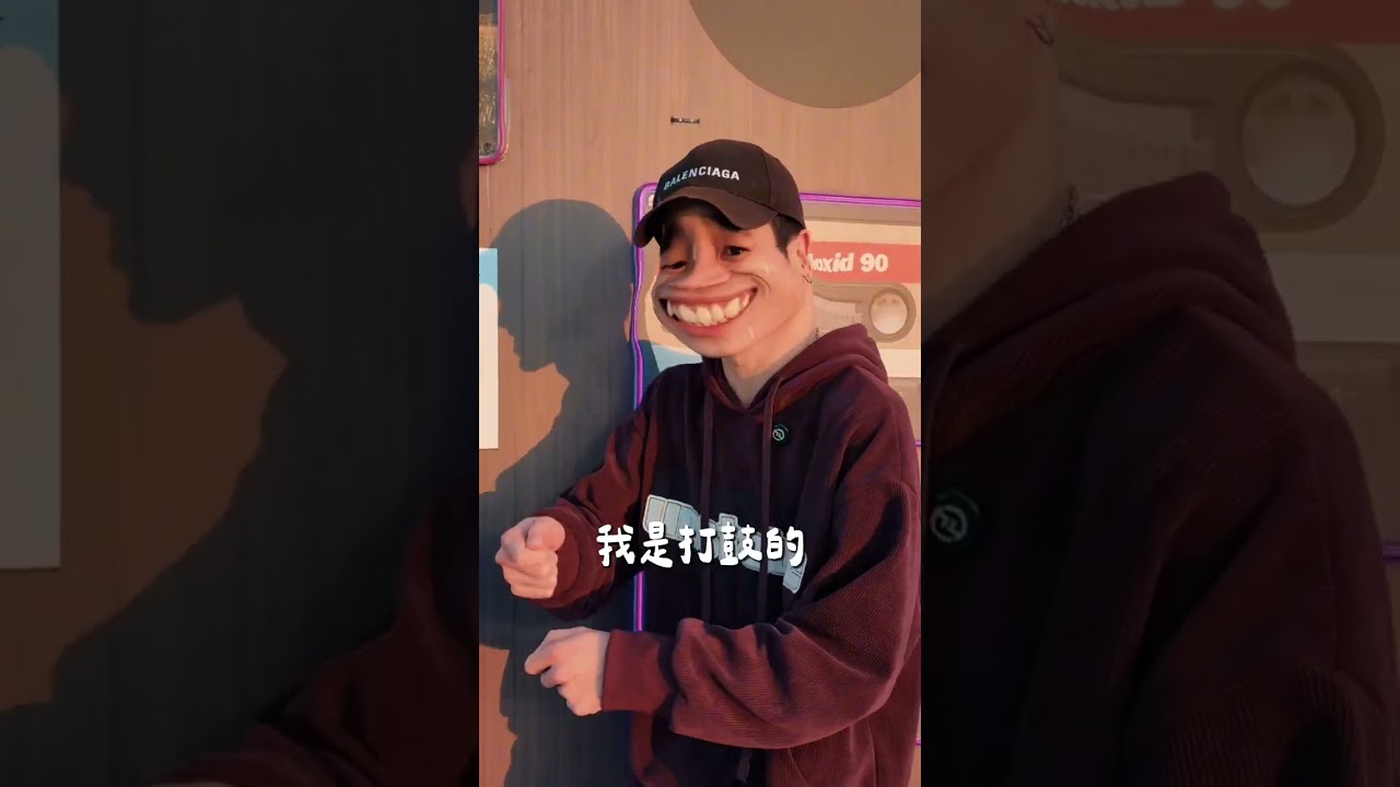 台灣燈會青創燈區
