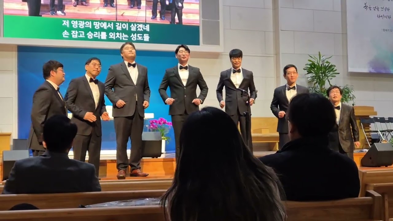 Silent Night, Holy Night. 죄많은 이세상은 내집 아니네. 20251222.
