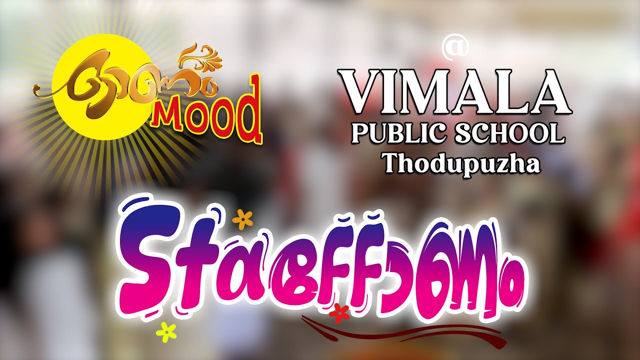STAFFONAM//Onam Celebration of Vimala Staff//