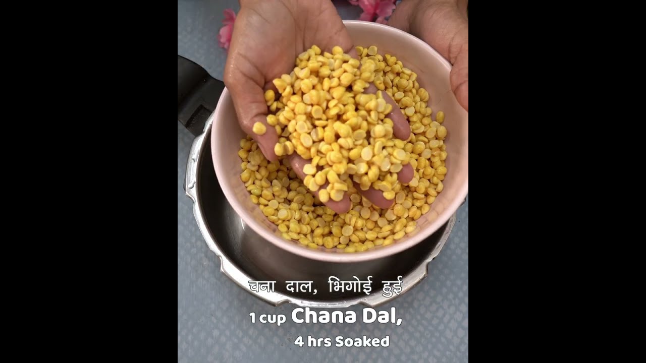 Best with Rice & Roti