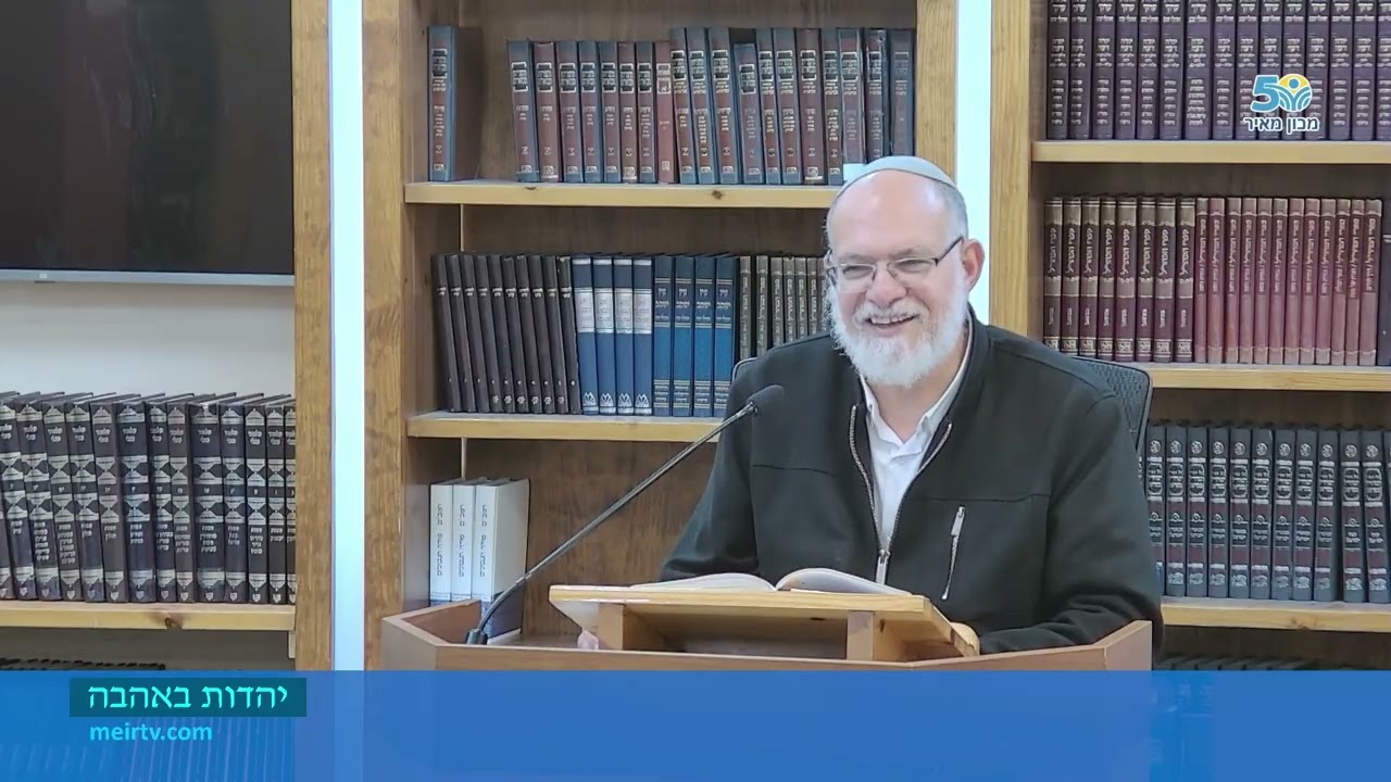 החוזה בין עם ישראל ליחידיו. סיכום של המלחמה מתחילתה ועד החטוף האחרון - רן גוילי הי