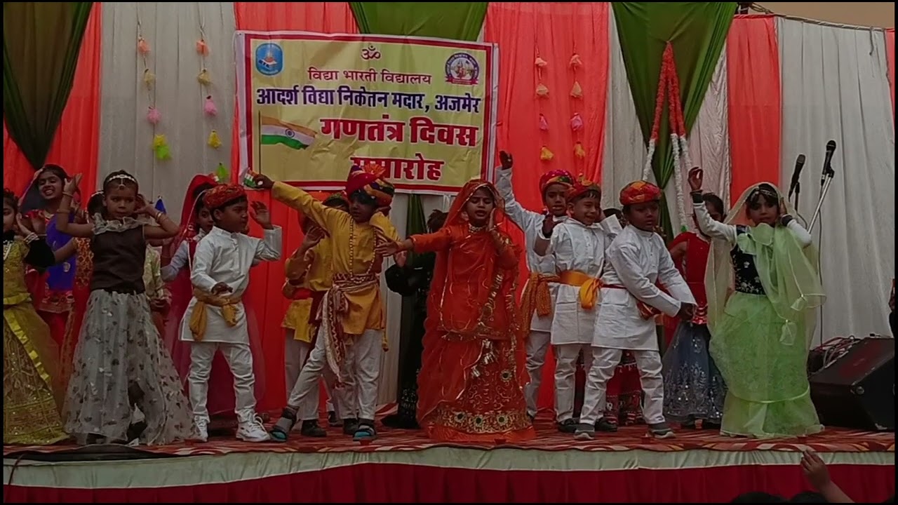 मेरी झोपड़ी के भाग आज खुल जाएंगे राम आएंगे.. शिशु वाटिका के भैया बहिनों द्वारा सुन्दर प्रस्तुति 