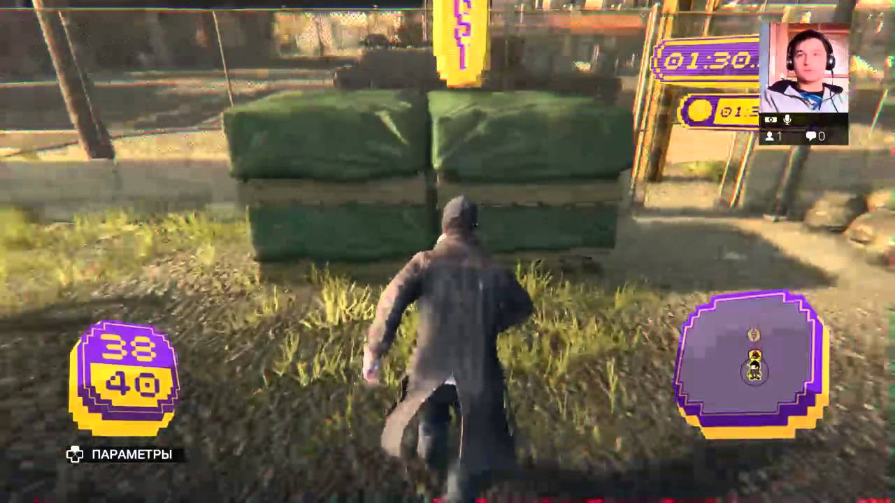 Watch dogs Cash Run gold medal