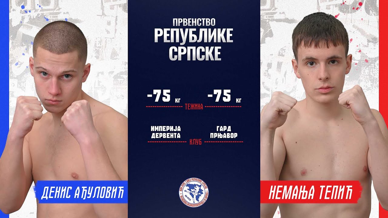 Denis Ađulović (KBK Imperija Derventa) vs Nemanja Tepić (KBK Gard Prnjavor)