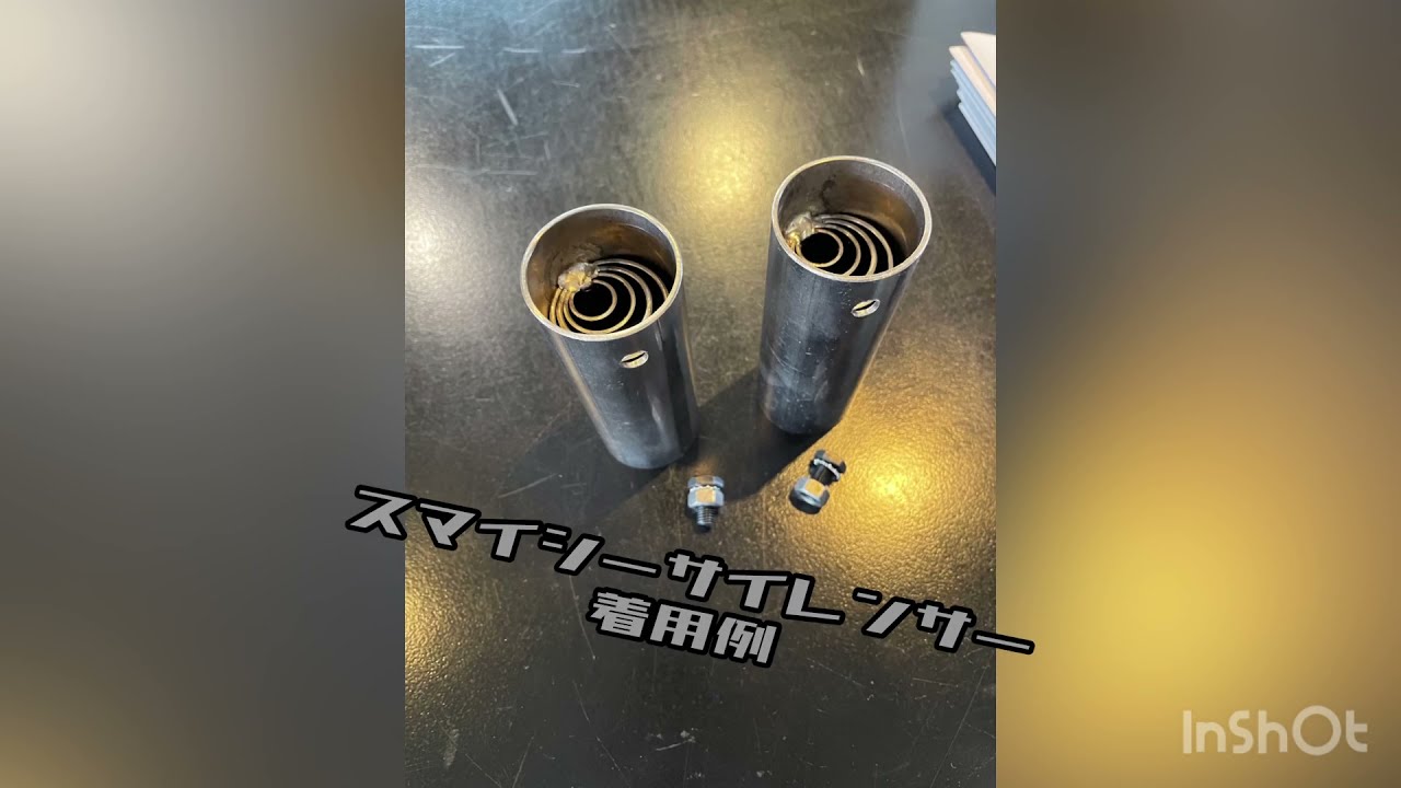 スマイシーサイレンサー　3拍子　低音　ハーレー　ショベル　パン　スターモーターサイクル