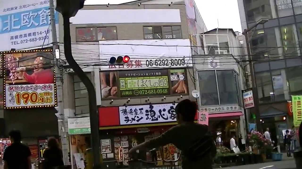 Takatsuki tour of small bars etc