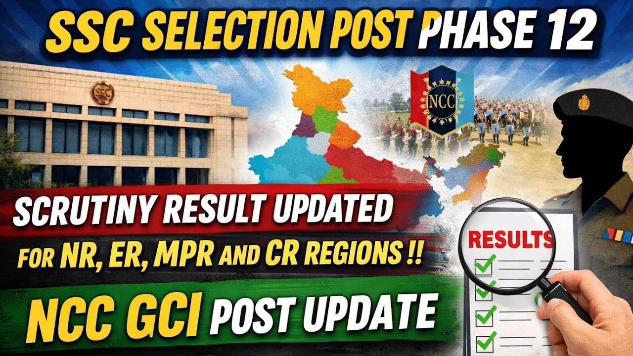 SSC SELECTION POST PHASE XII SCRUTINY RESULT UPDATED FOR VARIOUS REGIONS !! #sscphase12