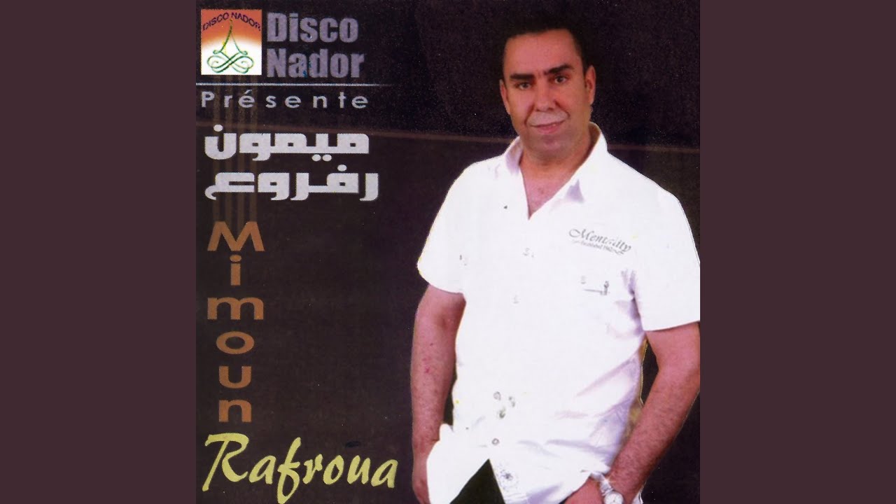 Salima Salima