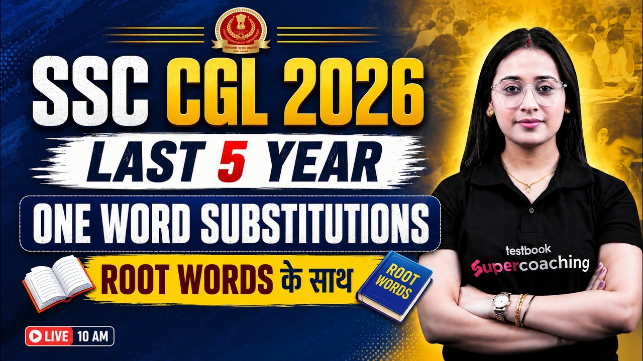 SSC CGL 2026 English 🔥| Last 5 Year One word Substitutions | Ananya Mam | Testbook