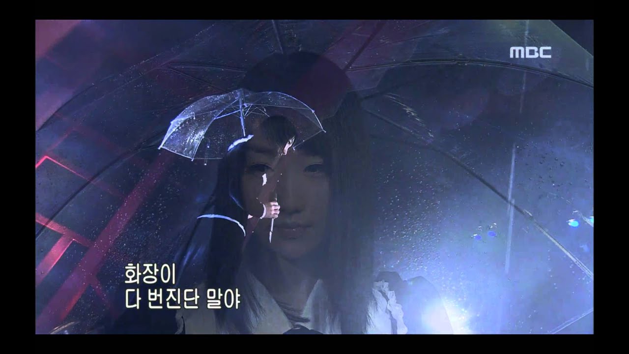 Lee Ga-hee - A day been stood up, 이가희 - 바람맞던 날, Music Camp 20011208