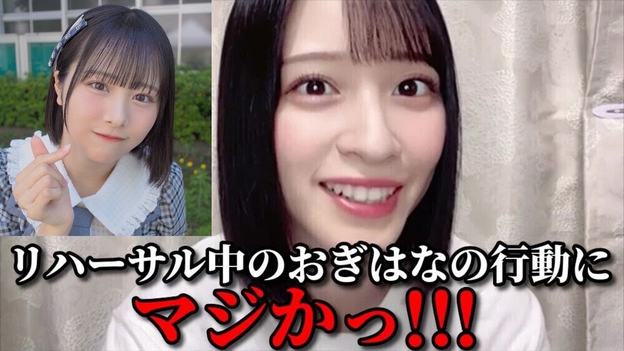 佐々木舞香　イコノイジョイでコミュ力が高いメンバー　＝LOVE（イコールラブ・イコラブ）
