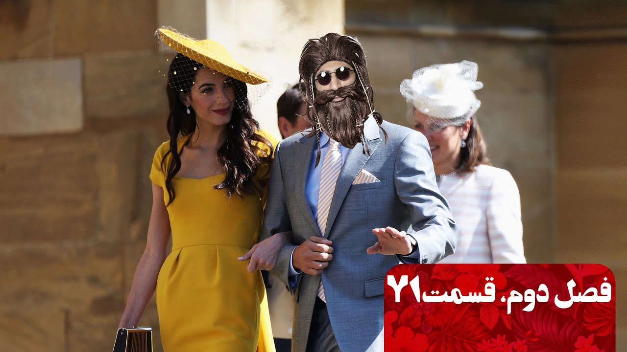 Gringo Show - 
