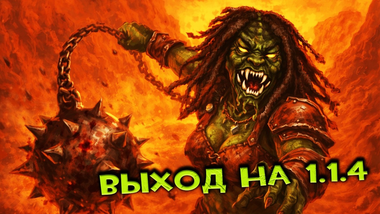 Рекорд темпа на Гретчин | Unutcon | Jebus Cross | Stronghold