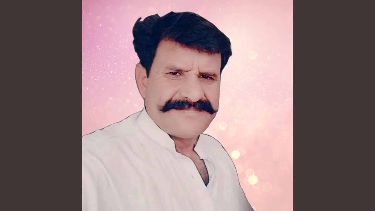 Ya Qurban