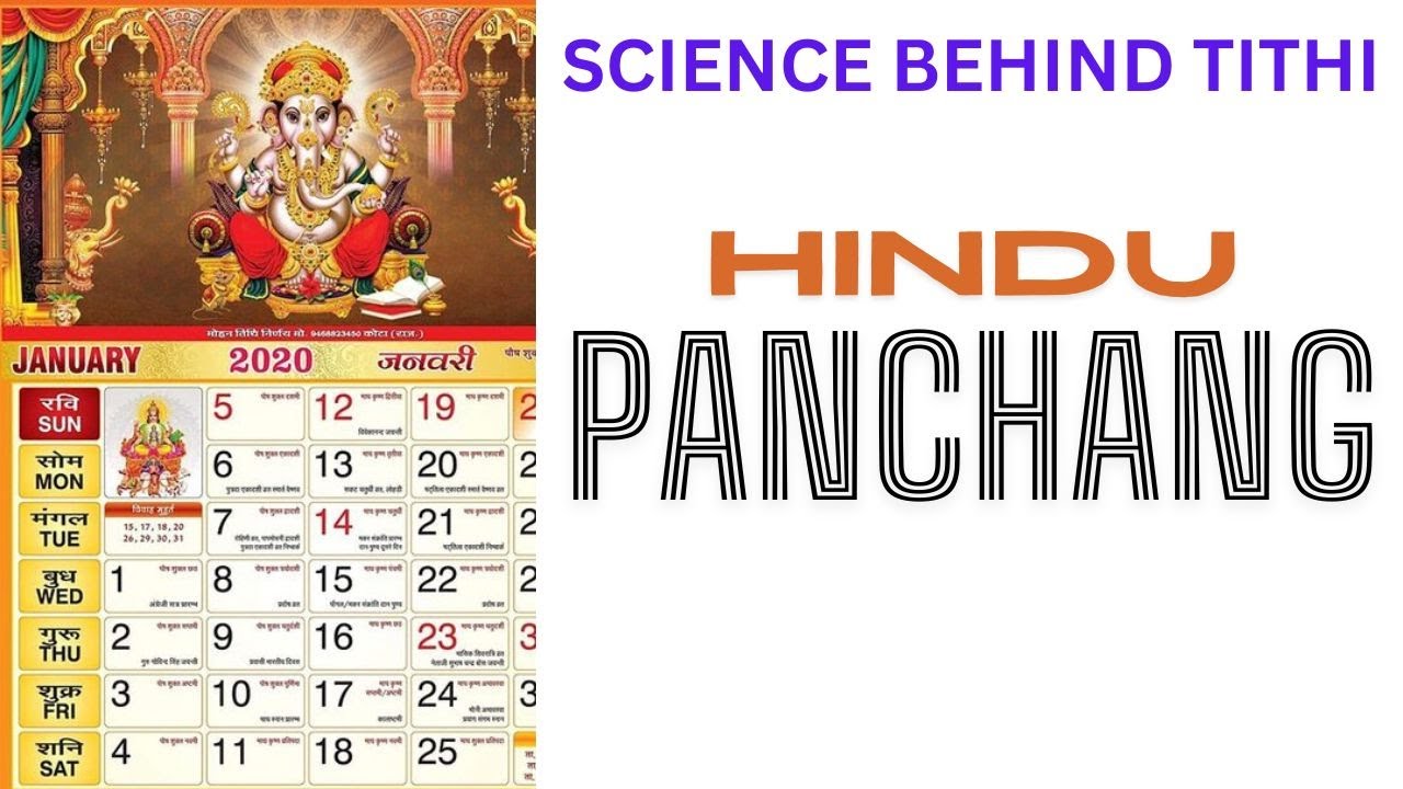 The Lunar Calendar Explained | Science behind tithi | hindu panchang | Calculation of tithi