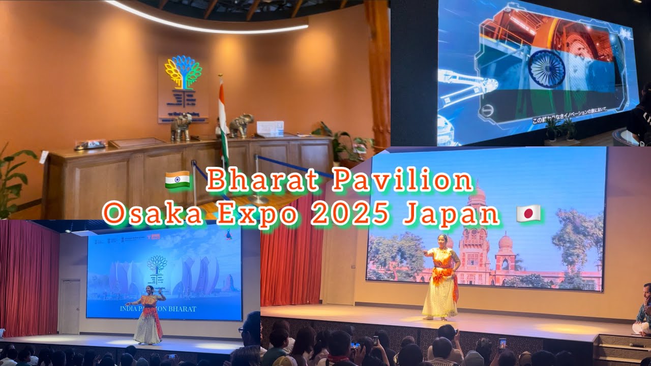 Bharat Pavilion mai Bharat Natyem Special program!! India 🇮🇳 Pavilion in Osaka Expo 2025 Japan🇯🇵  