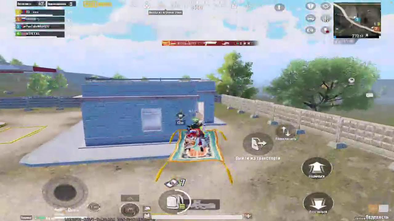 эпичные топ 1 в ULTIMATE ROYALE PUBG MOBILE