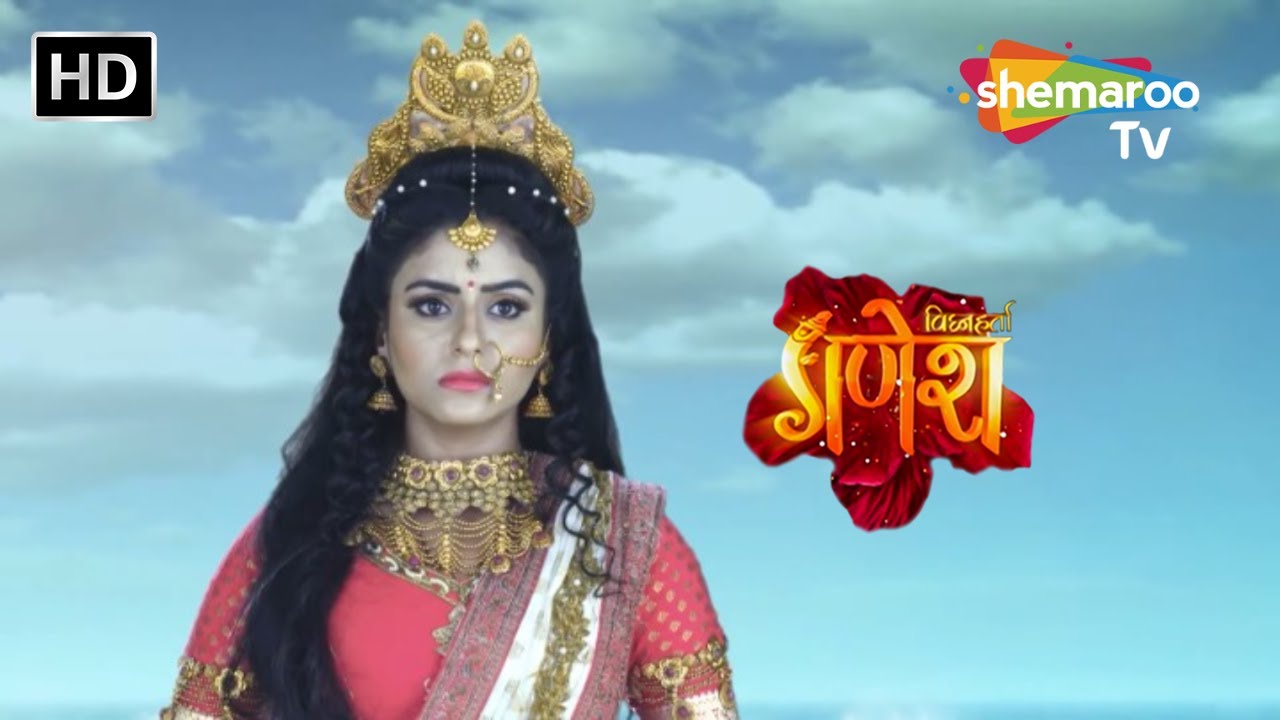 Vighnaharta Ganesh Full Episode 405 | Ganpati Bappa | Ganesh Utsav | Ganesh Chaturthi