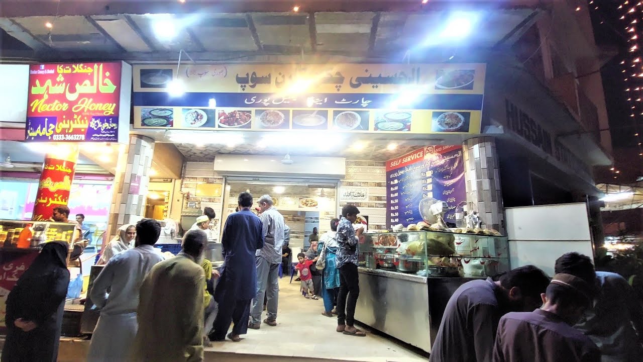 Anda Papri Chicken Corn Soup & Special Chaat Bhel Puri Mix @ Al Hussaini Chicken Corn Soup Nazimabad