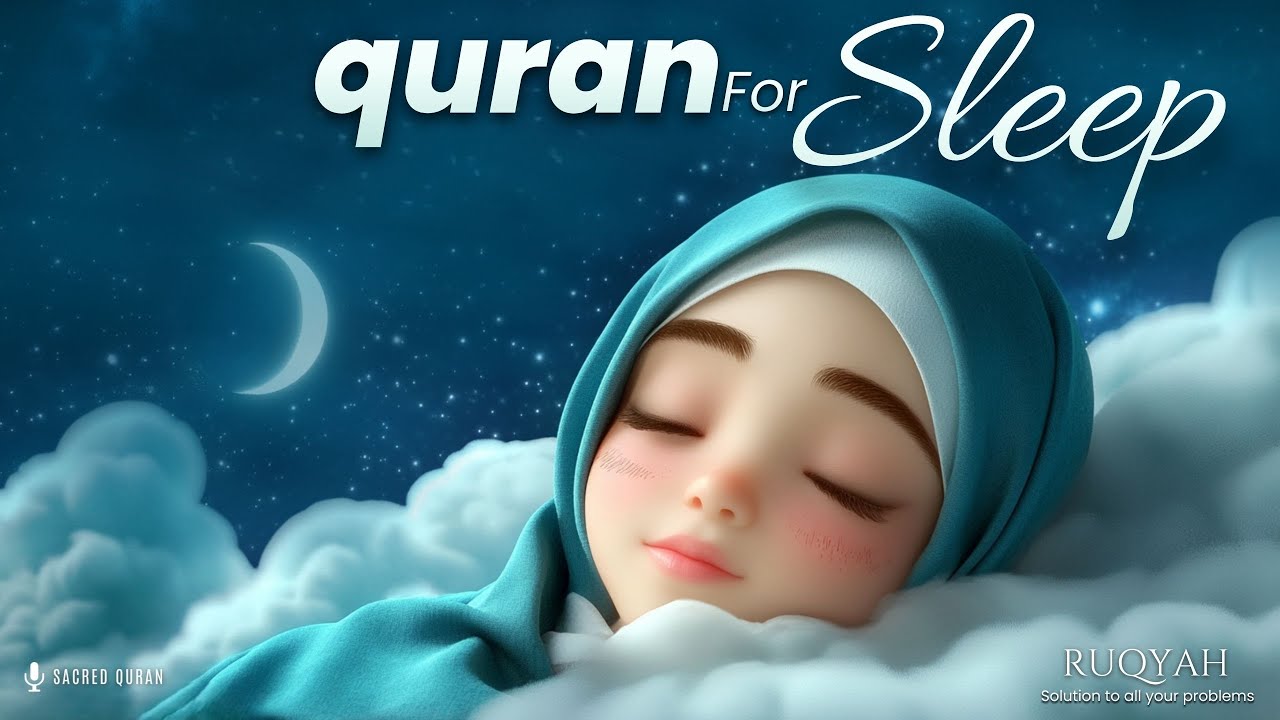 Quran For Sleep | Surah Al Hashr (الحشر‎) - Calming recitation | Beautiful Quran | Sacred Quran |