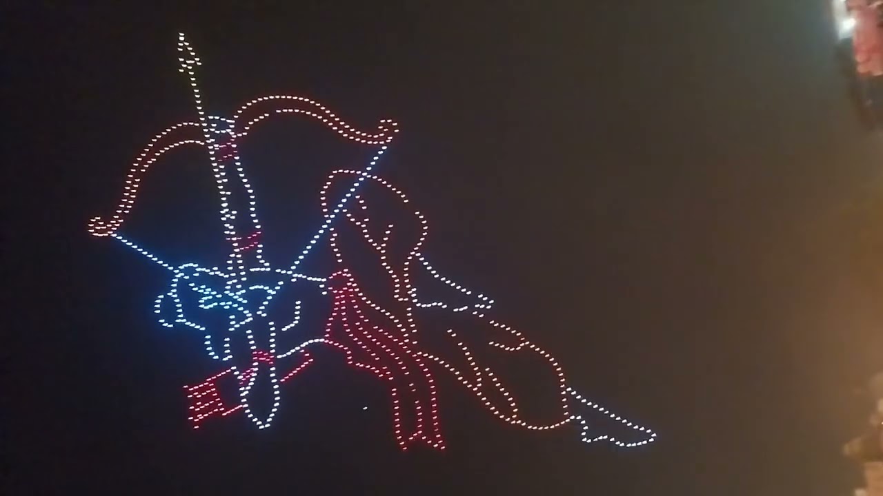 Lazer show