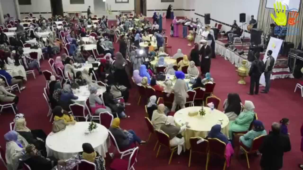 حفل #شكرا_أمي | مبادرة فاعل خير أڭادير الكبير