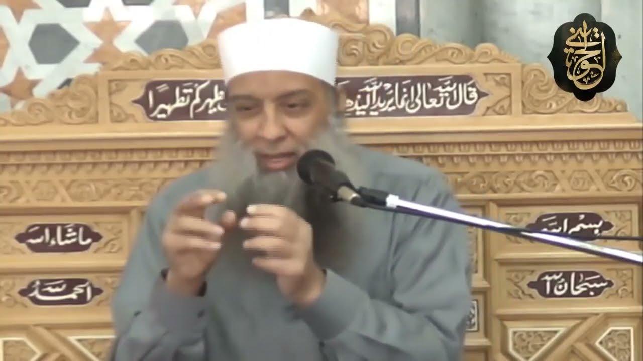 مخالفة أمره وتبديل سنته ضلال وبدعة  | لقاء مميز للشيخ الحويني