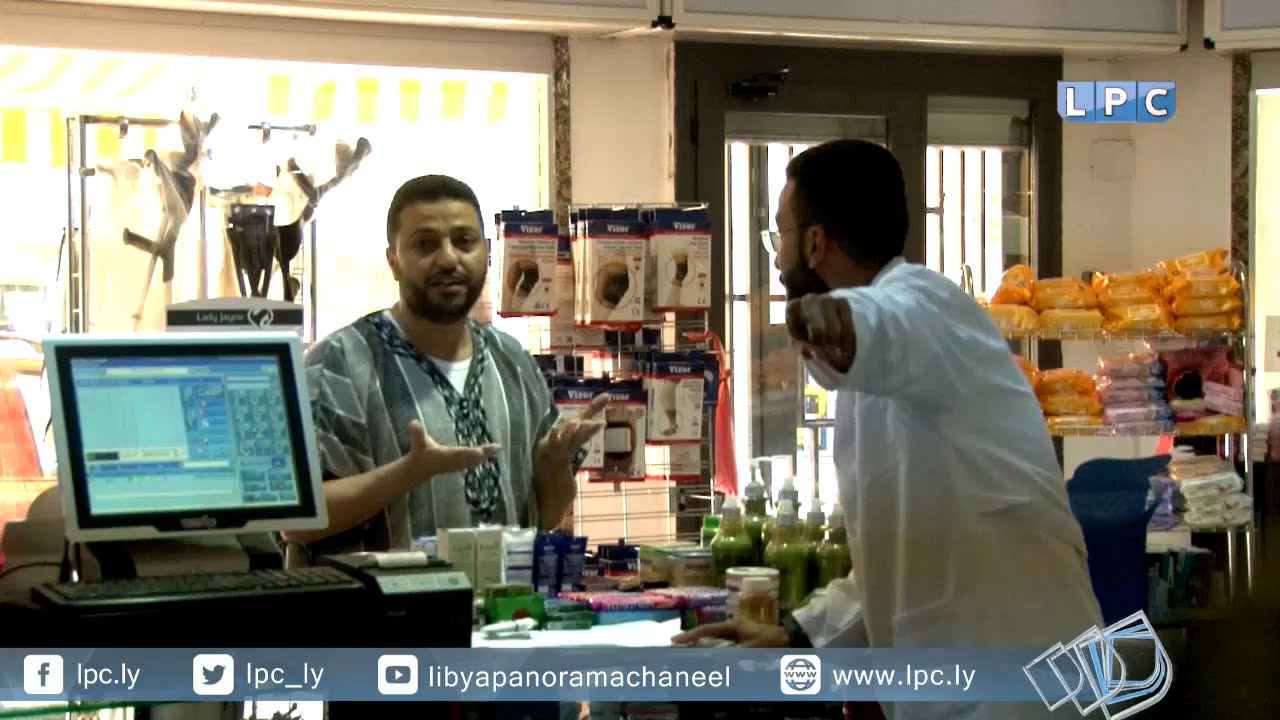 الكـاميرا الـخفية 