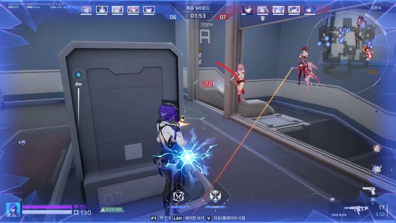 [Strinova S4 Singularity Rank] 404 base flavia